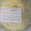 https://cdn.worldota.net/t/100x100/hotel_review/77/d5/77d5a09139ced1635ac3d23a80d91381d8bf4ba3.JPEG