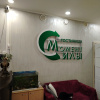 https://cdn.worldota.net/t/100x100/hotel_review/78/d6/78d602c8fec280b2fd165dd63918fd48ab5ba293.JPEG