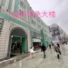 https://cdn.worldota.net/t/{size}/hotel_review/79/ae/79ae2e17a6bb1f543f984304d275c937fe18c80e.jpeg