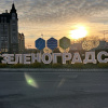 https://cdn.worldota.net/t/100x100/hotel_review/7a/4b/7a4b2123be1f5e4370fb4a67a77d4fdec8e23c24.JPEG