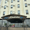 https://cdn.worldota.net/t/100x100/hotel_review/7a/c3/7ac37fbce90810ad124d0a07d7393510c9d1f877.JPEG