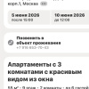 https://cdn.worldota.net/t/100x100/hotel_review/7b/93/7b9340f1e398fe5699d08d89c76e601c7e1830cf.JPEG