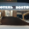https://cdn.worldota.net/t/{size}/hotel_review/7d/2f/7d2f152385065368d933cbb8e3b79d54af5edfc4.JPEG