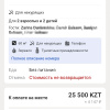 https://cdn.worldota.net/t/100x100/hotel_review/7d/35/7d3579d98a838650a229477661c5103f3e7e264c.JPEG