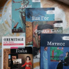 https://cdn.worldota.net/t/100x100/hotel_review/7d/39/7d39040ea1099831362237d0e3067f4c75ab2c5b.JPEG