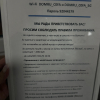 https://cdn.worldota.net/t/100x100/hotel_review/7e/1f/7e1fd8e1914156da6a965d3b94a94c1ada7b02f3.JPEG
