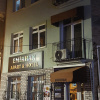 https://cdn.worldota.net/t/100x100/hotel_review/7e/7f/7e7fd90aa5947dae17c256037556c71b421a70a5.JPEG