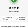 https://cdn.worldota.net/t/100x100/hotel_review/84/26/8426d40b165aab1181fabce85c0e722cb02b5f73.JPEG