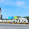 https://cdn.worldota.net/t/100x100/hotel_review/85/9c/859cb2370bb6845a5498e6514f81c51025242df0.JPEG