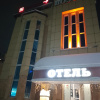 https://cdn.worldota.net/t/{size}/hotel_review/87/2f/872f82df2478eeba9b569fdcfbb07169d7b83163.JPEG