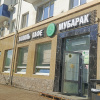 https://cdn.worldota.net/t/100x100/hotel_review/89/1d/891d19e512e712d59286ee2e6bdd3c8f6d6e1636.JPEG