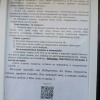 https://cdn.worldota.net/t/100x100/hotel_review/8a/02/8a022270707df1f2e5b0476f63b2dae740682e76.JPEG