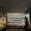 https://cdn.worldota.net/t/100x100/hotel_review/8a/10/8a102893430719d12b18c3c13315cae98614bac4.JPEG