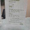 https://cdn.worldota.net/t/100x100/hotel_review/8a/2d/8a2dbe6e8d4833dfb3d2aa3547038f41bb23f1a3.JPEG