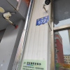 https://cdn.worldota.net/t/100x100/hotel_review/8b/a6/8ba65e9548ee9153658775621d1ce080adda9c02.JPEG