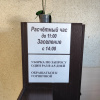 https://cdn.worldota.net/t/100x100/hotel_review/8b/f9/8bf902bf86a28384f55ddbe35b3397b273959d1a.JPEG
