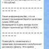 https://cdn.worldota.net/t/100x100/hotel_review/8e/6c/8e6c3da412a8cbb91e66efe9496d604f41764c63.JPEG