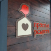 https://cdn.worldota.net/t/{size}/hotel_review/8e/73/8e73a62ce45563dfcc901d6a9668c31b3c9b770e.JPEG