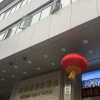 https://cdn.worldota.net/t/100x100/hotel_review/8f/3e/8f3e42f8e569c0ed703379a1c9bdd4f8cab5ae91.JPEG