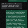 https://cdn.worldota.net/t/100x100/hotel_review/90/2e/902edae7da0d3d57b2ba90661ce8eced7f7188da.JPEG