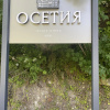 https://cdn.worldota.net/t/100x100/hotel_review/90/c3/90c38c4ed5aa3019195536d7dafc35d69e743842.JPEG