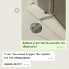 https://cdn.worldota.net/t/100x100/hotel_review/91/59/9159c12cfdc8e5c0666bcb8a10bcd16b221f036c.jpeg