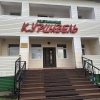 https://cdn.worldota.net/t/100x100/hotel_review/93/ee/93ee06601bb4545296dbb38b74df1b3a628e44bc.JPEG