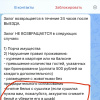 https://cdn.worldota.net/t/100x100/hotel_review/99/ec/99ec7eac429e1fe6da64f551a7b6407ea26f7861.JPEG