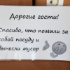 https://cdn.worldota.net/t/100x100/hotel_review/9a/5e/9a5e3894ae419e3e89305f7e4cb3c92a73e9f054.jpeg