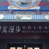https://cdn.worldota.net/t/100x100/hotel_review/9b/ae/9bae5e88eb92a5ec584e0bccef03dad5ab91f8ad.JPEG