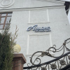 https://cdn.worldota.net/t/100x100/hotel_review/9c/a5/9ca54c27b71cea547ad1e8cc90b6ab2fe2699550.JPEG
