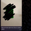 https://cdn.worldota.net/t/100x100/hotel_review/9e/b3/9eb397de916b7dfad370a61a78bf9141c579e7ed.JPEG
