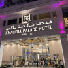 https://cdn.worldota.net/t/{size}/hotel_review/9f/c6/9fc6f47b09f36335e4c40087bef3dc84e6886e14.JPEG