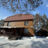 https://cdn.worldota.net/t/100x100/hotel_review/a2/74/a274b4f8229ffd95e592cf36c53c3d4328625977.JPEG