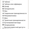https://cdn.worldota.net/t/100x100/hotel_review/a6/cb/a6cb3487608739097e6da054f13450b387d21217.JPEG