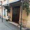 https://cdn.worldota.net/t/100x100/hotel_review/a7/af/a7af726465a0eaf69840e3e2cc4eb7105e589fb4.JPEG