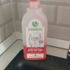https://cdn.worldota.net/t/100x100/hotel_review/a9/17/a917d5ffbbe63d1cda4848cb301acae2543e8a73.JPEG