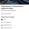 https://cdn.worldota.net/t/100x100/hotel_review/aa/10/aa1017af4d0b101217b647010c9c2d8834718df3.JPEG