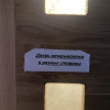 https://cdn.worldota.net/t/100x100/hotel_review/aa/30/aa308a8669a4d3a52ac74fc4e837777b25ce4b8a.JPEG