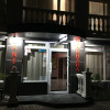 https://cdn.worldota.net/t/{size}/hotel_review/aa/35/aa35d3d5ee867dbf424c0931b969eba217ff0e52.JPEG