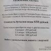 https://cdn.worldota.net/t/100x100/hotel_review/aa/6e/aa6e199a145026a361a95f580eee4f7790503dad.JPEG