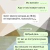 https://cdn.worldota.net/t/100x100/hotel_review/aa/e0/aae02e1235dce4042774720bdb30ca1a5cd3477c.png