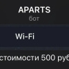 https://cdn.worldota.net/t/100x100/hotel_review/ab/9c/ab9c0cf733e6961ee2714484b52f4196398c8f41.JPEG