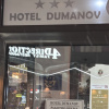 https://cdn.worldota.net/t/100x100/hotel_review/ab/af/abaf4917c8984654436124b2467648811c175dae.JPEG