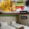 https://cdn.worldota.net/t/100x100/hotel_review/ac/95/ac9565bc10bde60d0185e9ae95308f6923fcf9f4.JPEG