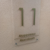 https://cdn.worldota.net/t/100x100/hotel_review/ae/fa/aefaf4fc82bcbb6e3cc07643c2dc9e9002c833e5.JPEG