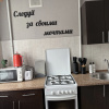 https://cdn.worldota.net/t/100x100/hotel_review/af/9a/af9a4322ea5066a2b6b7dd3c93f3d4cc6f8991c0.JPEG