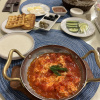 https://cdn.worldota.net/t/100x100/hotel_review/b1/a5/b1a5f697c1543e84be216b55474650b48049c1de.JPEG