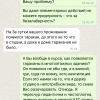 https://cdn.worldota.net/t/100x100/hotel_review/b2/a8/b2a8b634a47256869f1cb622204399915a2b1129.jpeg