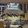 https://cdn.worldota.net/t/{size}/hotel_review/b4/98/b49836d251f85f8d643b092f37b842c501779a84.JPEG